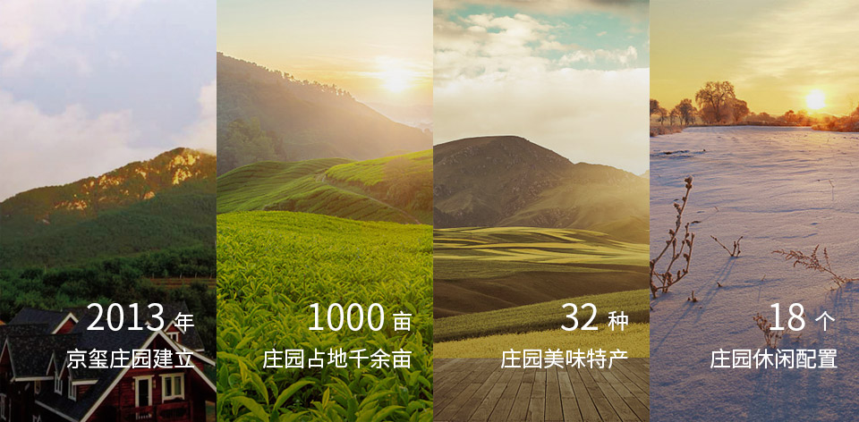 14年專(zhuān)注交通設(shè)施產(chǎn)品研發(fā)生產(chǎn)