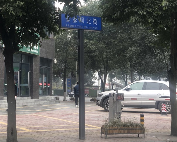 道路交通標(biāo)志牌,交通標(biāo)志牌廠家
