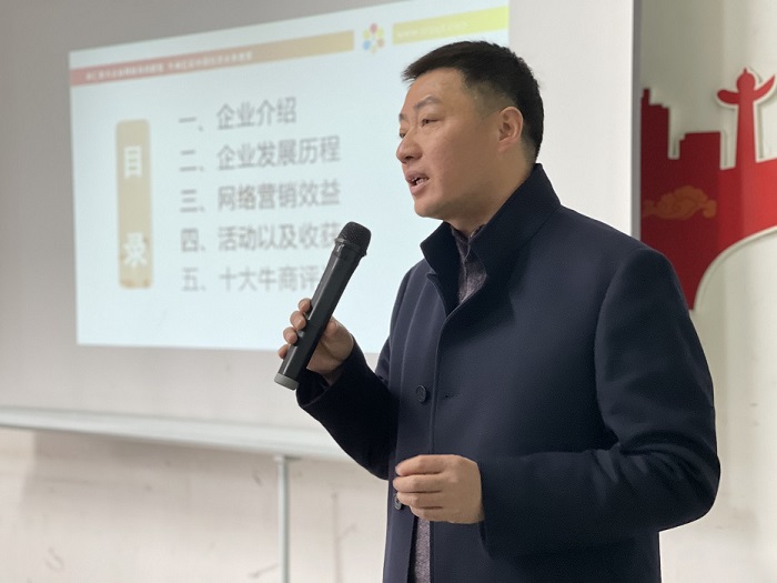 耀霖交通總經(jīng)理陳涌