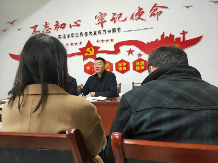 華程路安會議