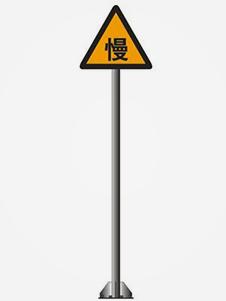 道路交通標(biāo)志牌,交通標(biāo)志牌廠(chǎng)家