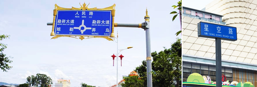 應(yīng)用場(chǎng)景
