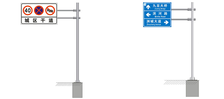 雙懸臂標(biāo)志桿
