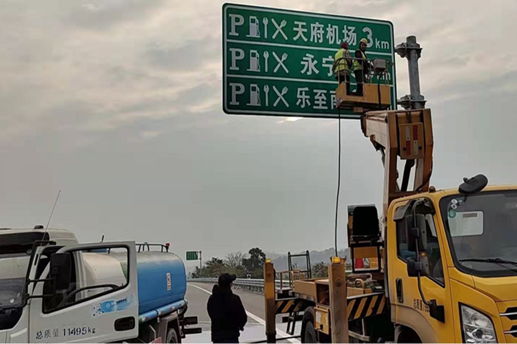 高度交通標(biāo)志牌
