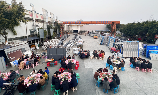 華程路安年會(huì)壩壩宴