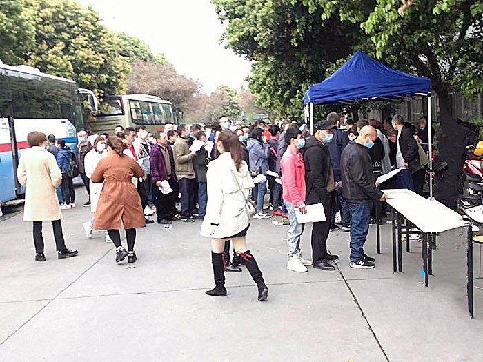華程路安體檢現(xiàn)場