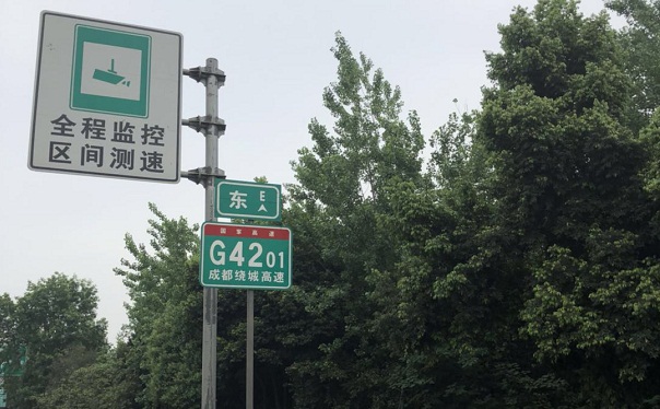 交通安全標(biāo)志牌,交通標(biāo)志牌廠家