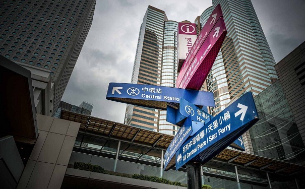 道路交通標(biāo)志牌,華程路安