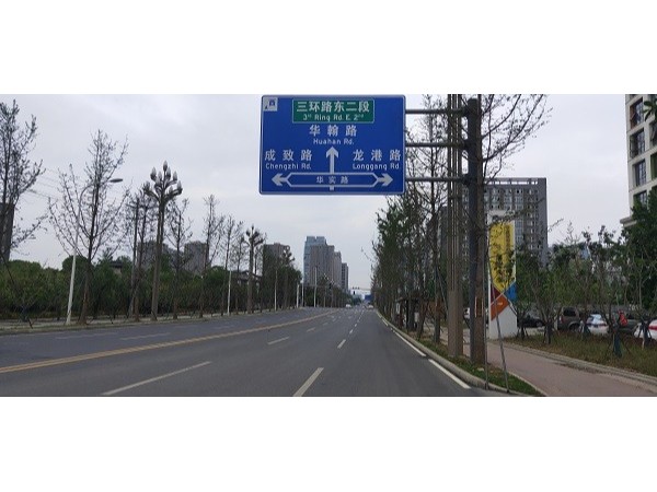 交通標(biāo)志牌的故事你聽過嗎？