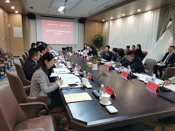 政協(xié)委員座談會