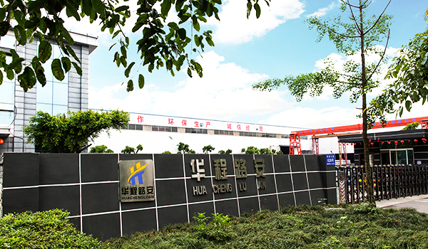 實(shí)力廠家，質(zhì)量保證