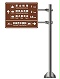 道路交通標(biāo)志牌,交通標(biāo)志牌廠家