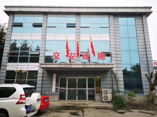 交通標(biāo)志牌廠家
