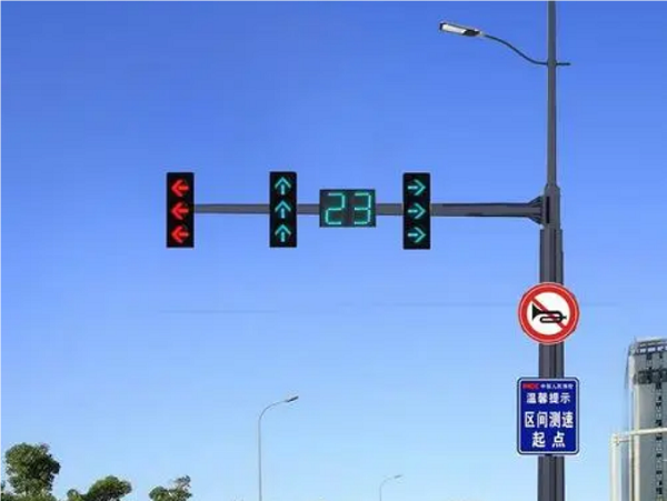 多桿合一 綜合桿