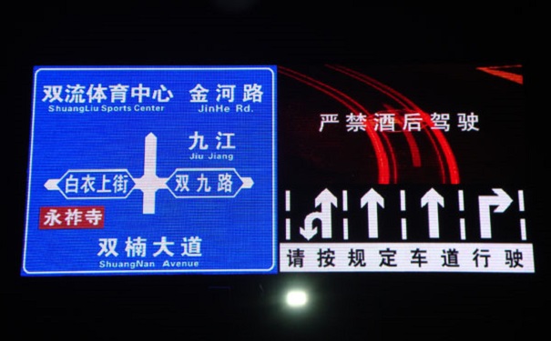 交通標(biāo)志牌,交通標(biāo)志牌廠家