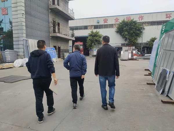 工商聯(lián)走訪華程路安