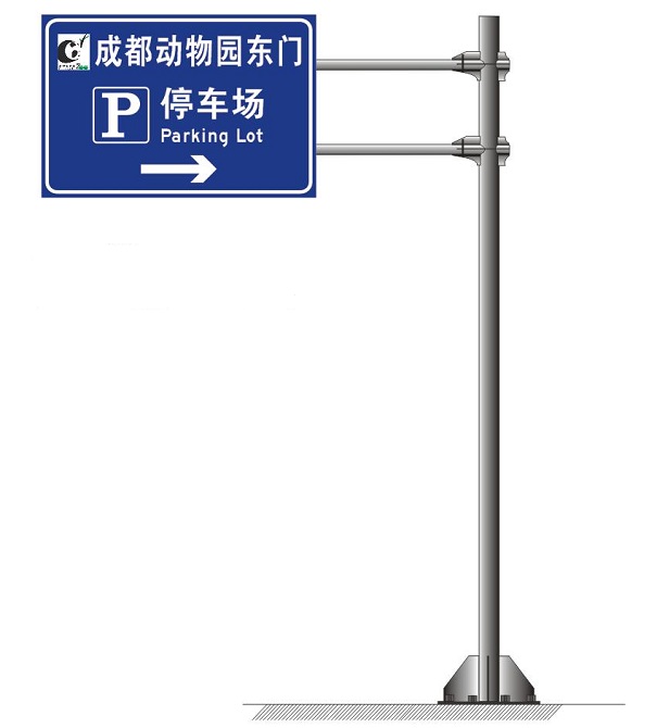 交通標(biāo)志標(biāo)牌,交通標(biāo)志牌廠家