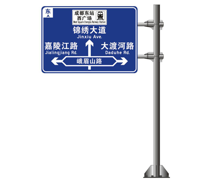 單懸臂式標(biāo)牌標(biāo)桿